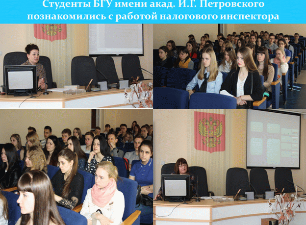 Студенческие конкурсы и конференции для Студенческие конкурсы и конференции для